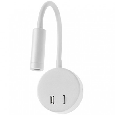 Φωτιστικό Reading Light LED 3W Θερμό Φως + USB Λευκό 17-00668-1